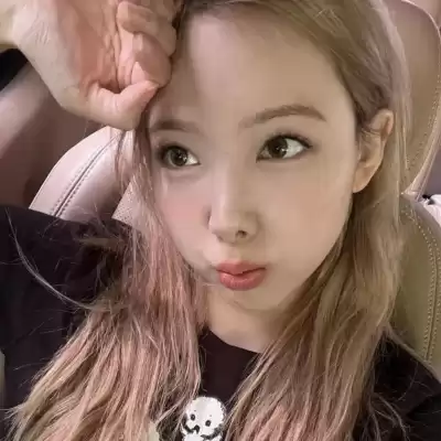 濮清馨