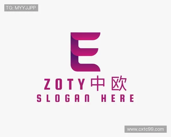 知道zoty中欧
